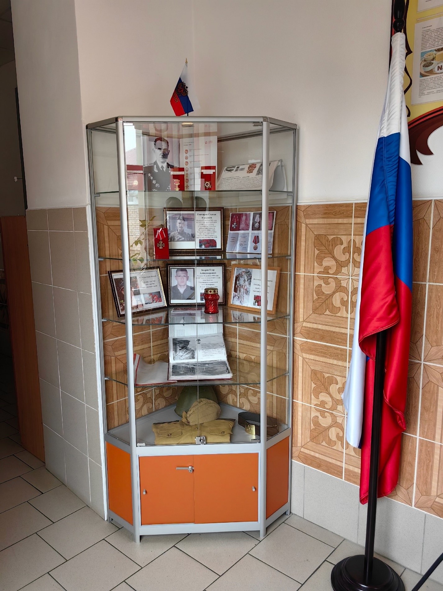 Изображения.