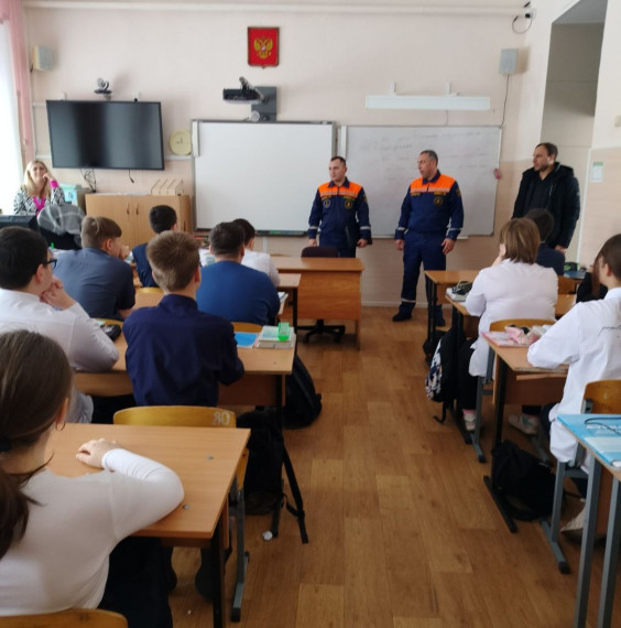 Укажите подпись к картинке.